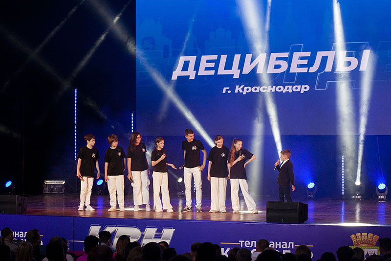 КВН